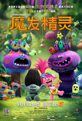 我和我的父辈 下载