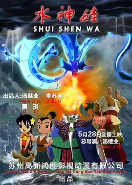 欧美日韩不卡视频