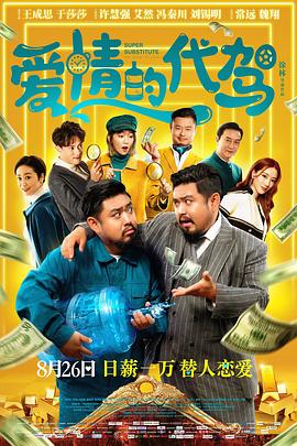 触条羞辱尤娜2在线玩