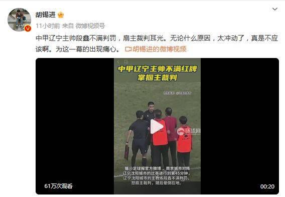 性色在线视频精品