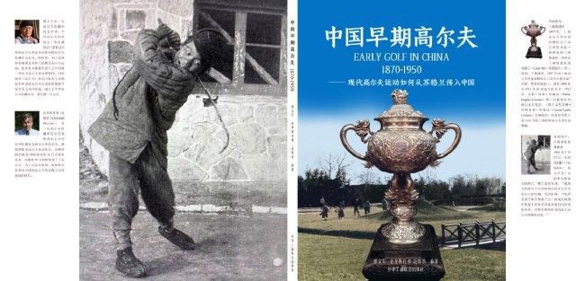 国产精品亚洲第一区在线28石