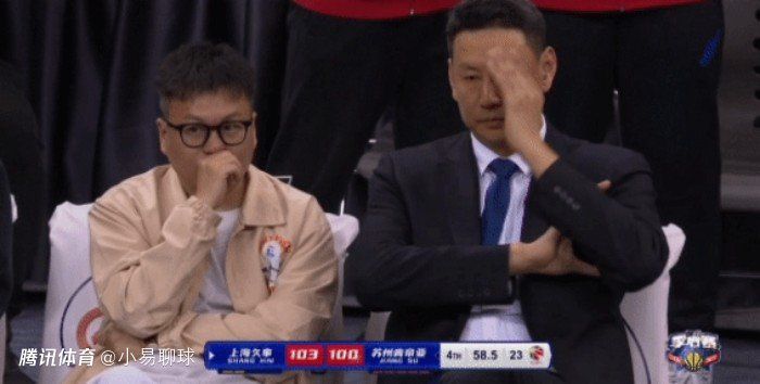 久久午夜视频