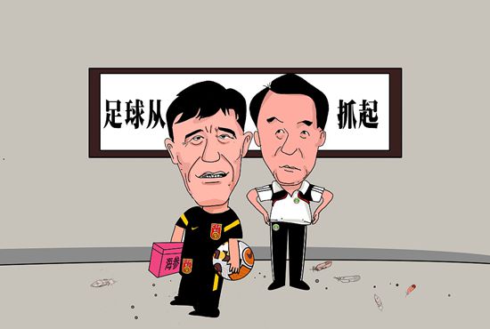 91精品久久久久久综合乱菊