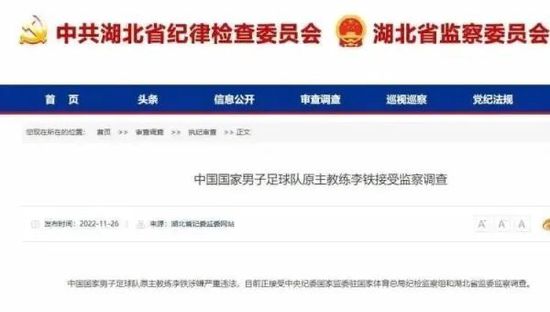 欧美视频在线观看一区二区