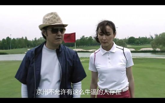 亚洲乱码一区二区三区在线观看