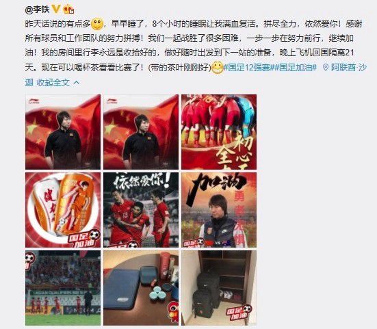 av动态图片