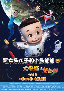 亚洲欧美另类日韩