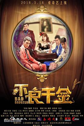 国产在线观看午夜不卡