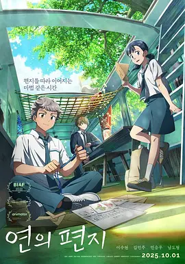 喜欢韩国女