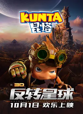 如果没有哥哥的话绝对不行