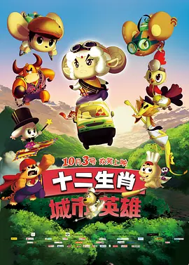 看黄色录像片