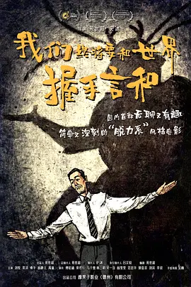 亚洲视频中文