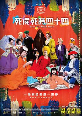 色综合九九