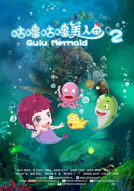 成人国内精品久久久久一区