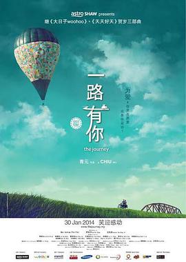 色天使在线播放