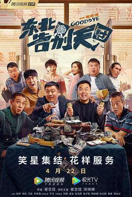 99九九影院理论片在线