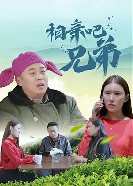 中文字幕影片免费在线观看