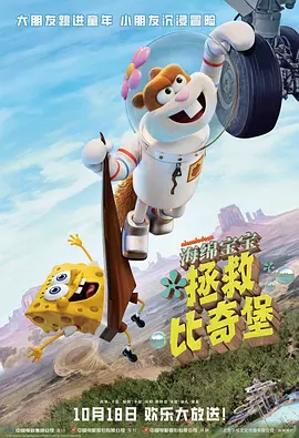 与好妈妈的亲密关系
