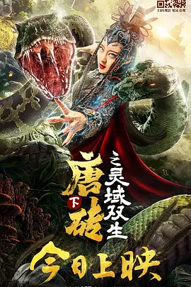 爱爱小说视频