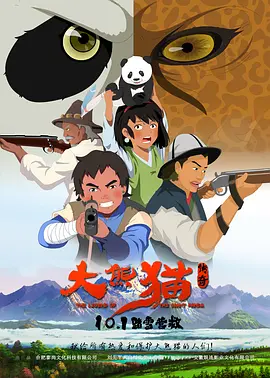 欧美精品一区二区三区四区
