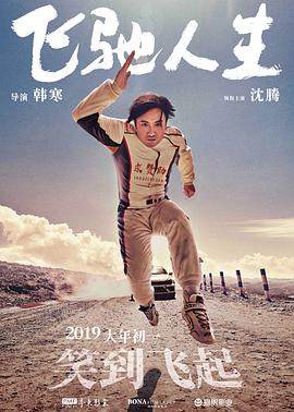 紧缚挣扎丨vk