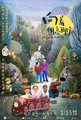 免费成人一级片