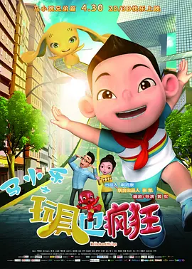 国产精品久久久久久夜夜夜夜