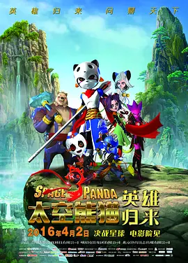 老司机色在线视频