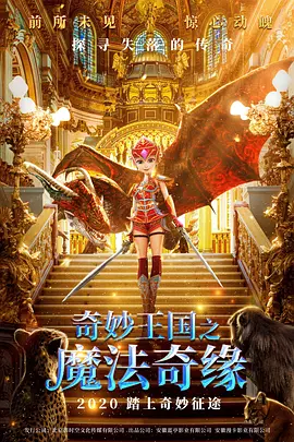 亚洲精品久久久久久久无
