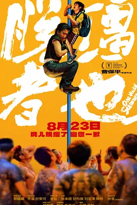 色婷婷狠狠