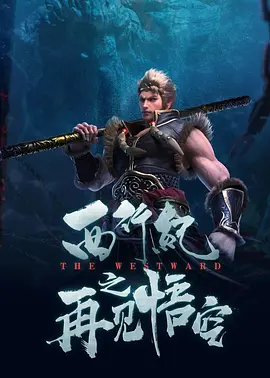 无尽裸体动漫2d在线观看