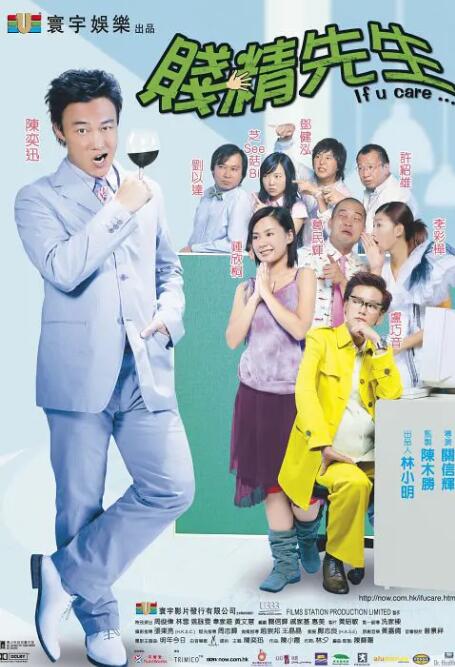天海冀家庭教师