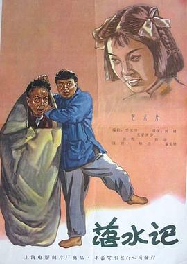 国产精品男moviesfree在线