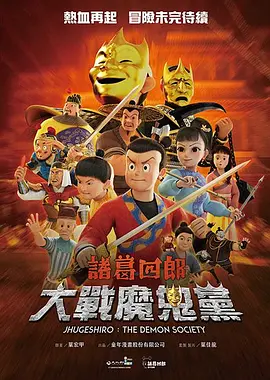 精品精品国产高清a毛片