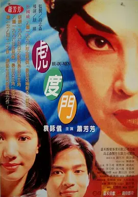 欧美激情