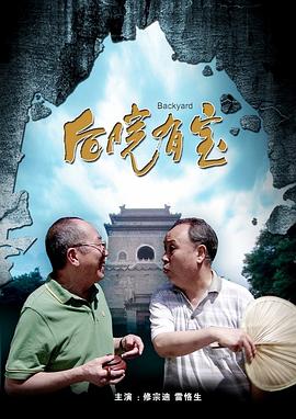 国产伦精品一区二区三区四区