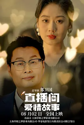 高清欧美一区二区三区