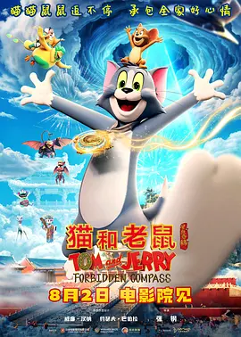 真狗给人配上的大片视频