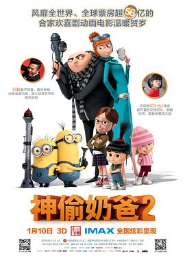 国产欧美一区二区三区免费看
