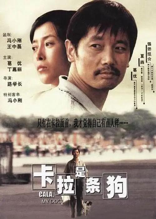 邻居姐姐的谈话