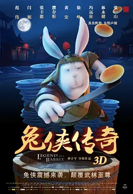 在线另类