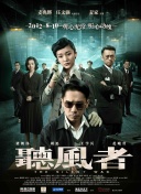 久久99亚洲网美利坚合众国