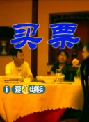 日韩理伦电影