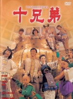 日韩国产在线视频