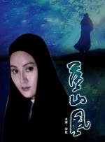 亚洲导航深夜福利app