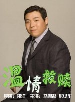 4hu四虎永久在线观看