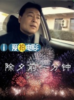 9色视频