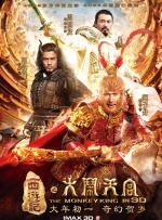激情影院成人区免费观看视频