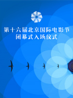 岛国一区