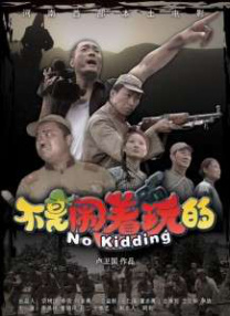 亚洲69视频